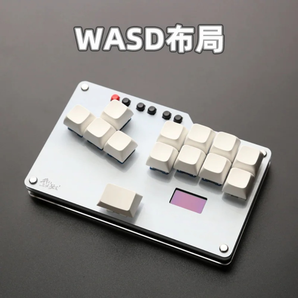 Gaming Keyboard Ergonomics - HitBox Mini-Tastatur, tragbarer Arcade-Joystick, Street Fighter,