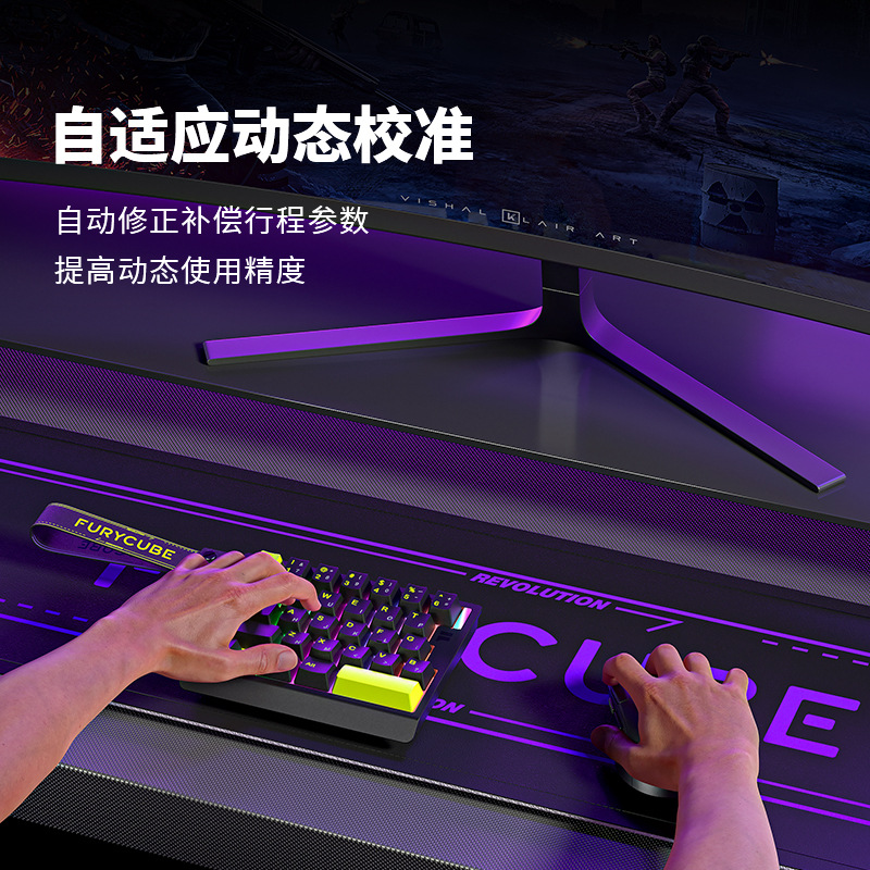 FURYCUBE M30HE Mechanische Tas – Gaming Keyboard Hand Bewertung und Preis