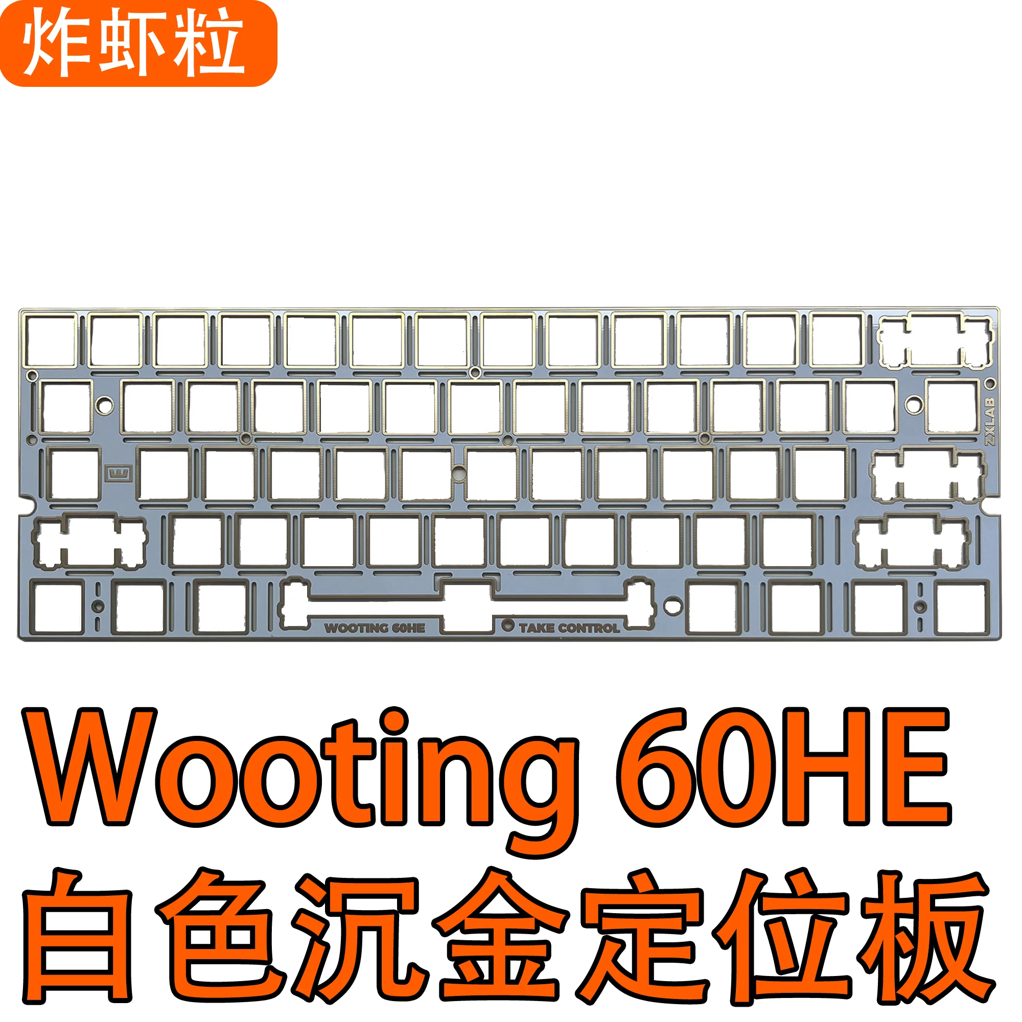 Wooting 60HE Dedicated Sound P – Gaming Keyboard Affordable Bewertung und Preis