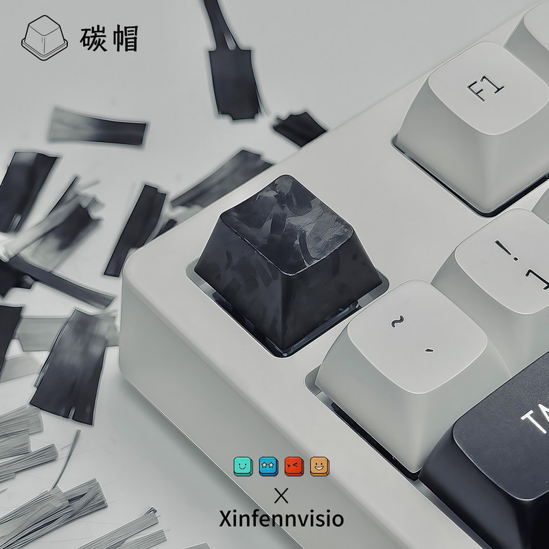 Schwarze Carbonfaser-Tastenkap – Keyboard Gaming Black Bewertung und Preis
