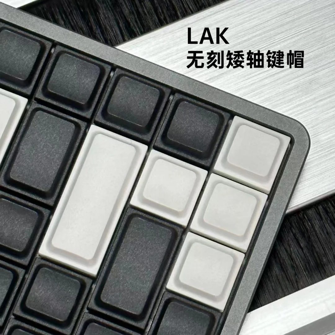 LAK Low-Profile-Tastenkappen-S – Keyboard Gaming Black Bewertung und Preis