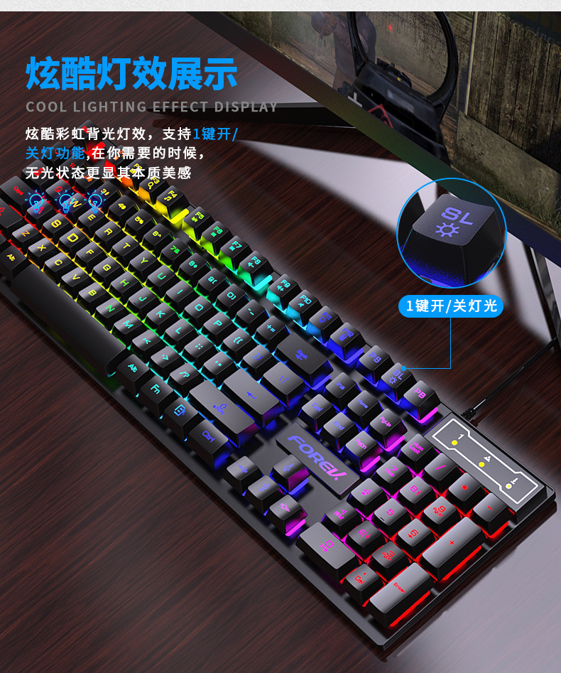 104-Tasten Mechanische Gaming- – Keyboard Mouse Bundle Gaming Bewertung und Preis